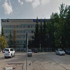 Городская поликлиника при Республиканской клинической больнице    Приволжского района