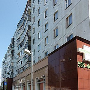 Стоматологический центр "Городская стоматология" (филиал на ул. Маршала Чуйкова)
