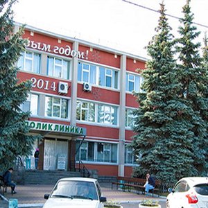 Городская поликлиника при ГКБ № 12 (филиал на ул. Лечебная) Авиастроительного района