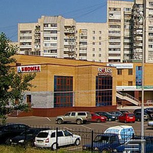 Лечебно-диагностический центр "Биомед" (филиал на ул. Гаврилова)