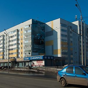 Городская поликлиника № 10 (филиал на ул. Чистопольская) Ново-Савиновского района