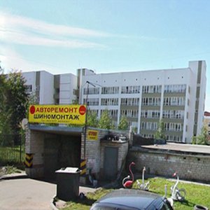 Городская поликлиника № 18 (филиал на ул. Дубравная) Приволжского района