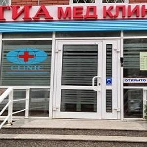 Медицинский лечебно-диагностический центр "ТИАмед клиник"