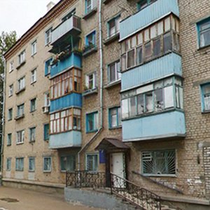 Городская поликлиника № 3 (филиал на ул. Актайская) Приволжского района