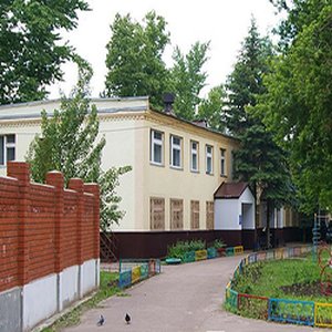 Детский дом Приволжского района
