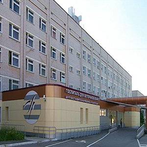 Госпиталь для ветеранов войн