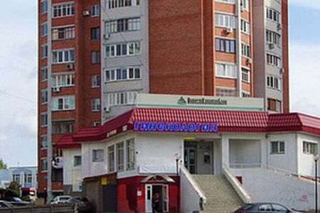 Многопрофильный медицинский центр "Разумед" (филиал на ул. Юлиуса Фучика) - фотография