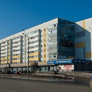 Стоматологическая поликлиника № 9 (филиал на ул. Чистопольская) Ново-Савиновского района