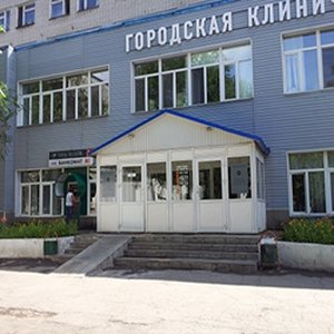 Городская поликлиника при ГКБ № 16 Московского района