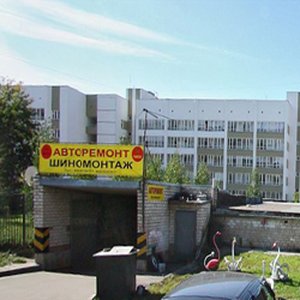 Стоматологическая поликлиника при ГП № 18 (филиал на ул. Дубравная) Приволжского района