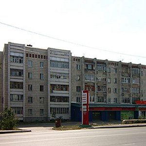 Травмпункт (филиал на ул. Аделя Кутуя) Советского района