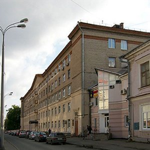 Городская поликлиника № 2       Вахитовского района