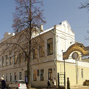 Стоматологическая поликлиника при КГМУ Вахитовского района