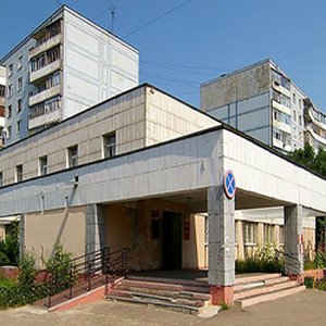 Городская поликлиника при ГКБ № 7 (филиал на ул. Адоратского) Ново-Савиновского района