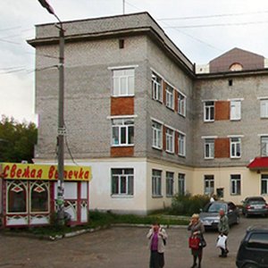 Травмпункт (филиал на ул. Правды) Советского района